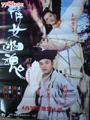 利物浦表演艺术学院文凭毕业证哪里有卖