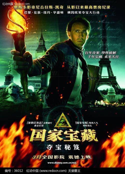买个假的中西大学格伦代尔校区文凭毕业证